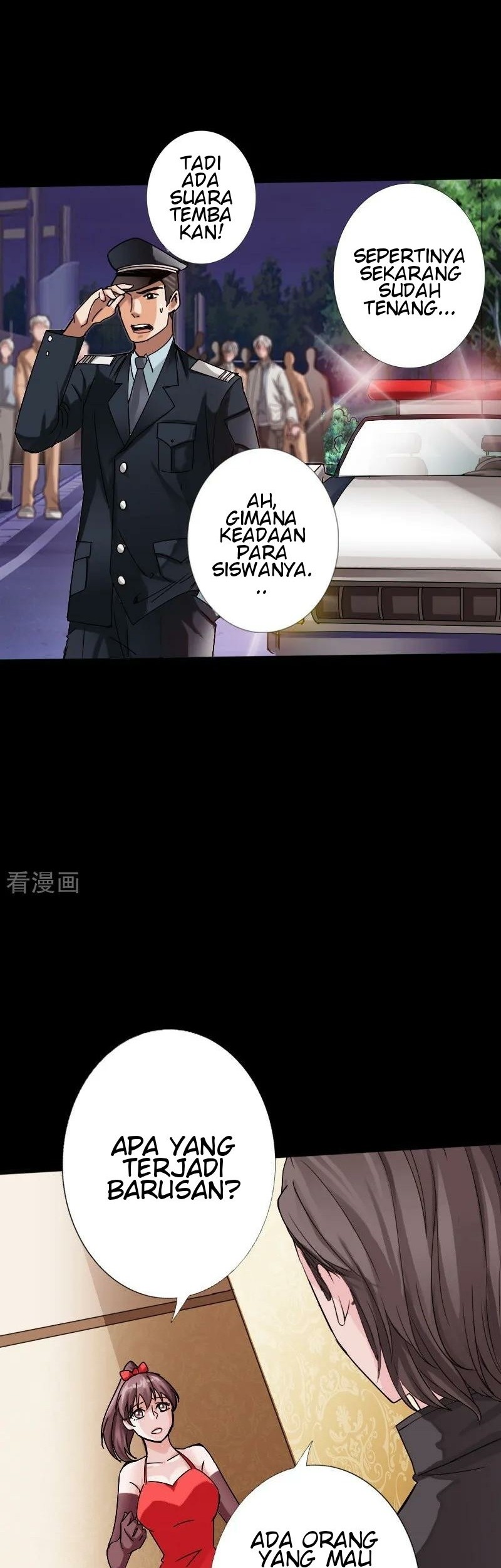 Hopeless chapter 14 halaman 17