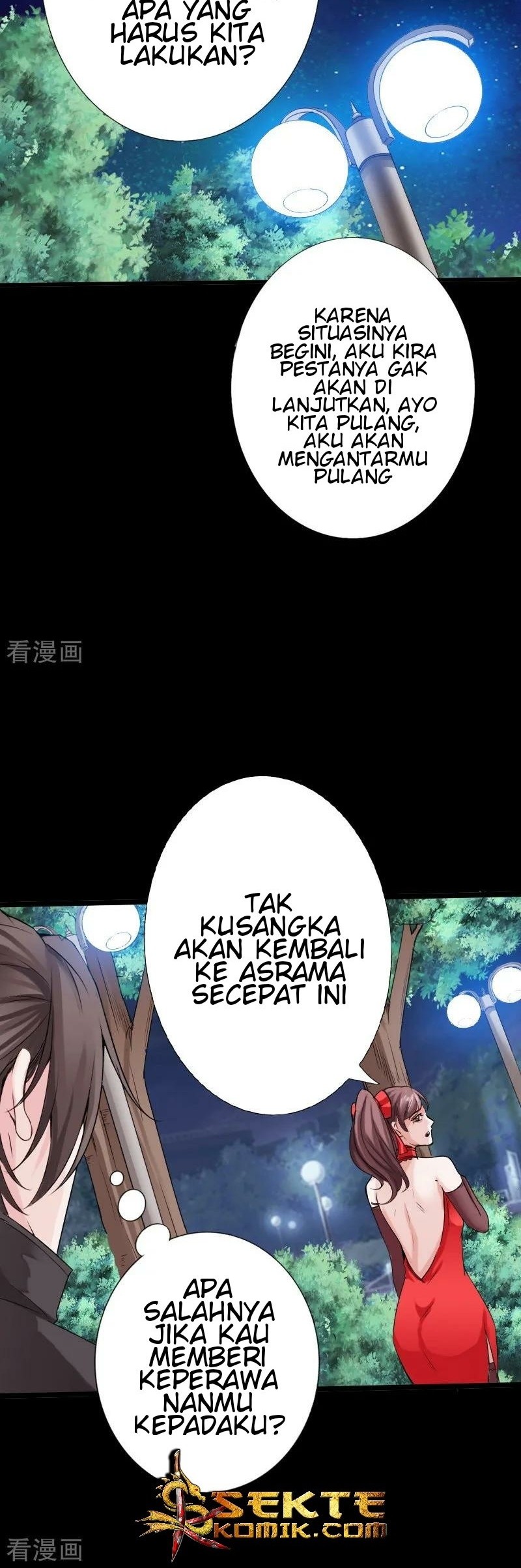 Hopeless chapter 14 halaman 19