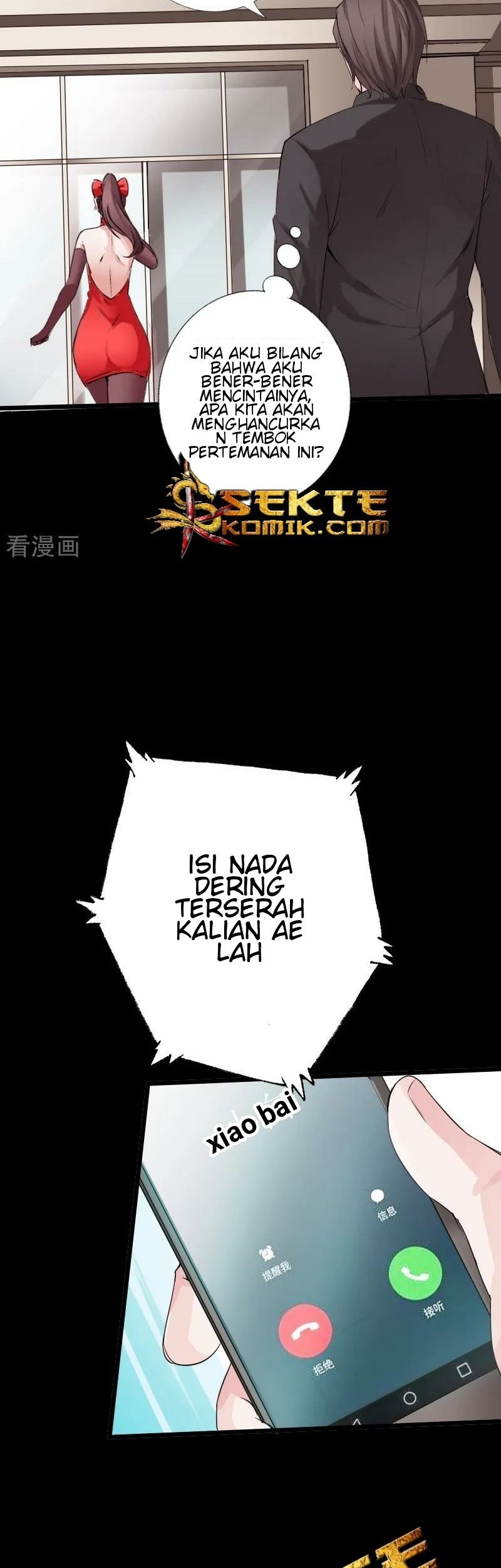 Hopeless chapter 14 halaman 23