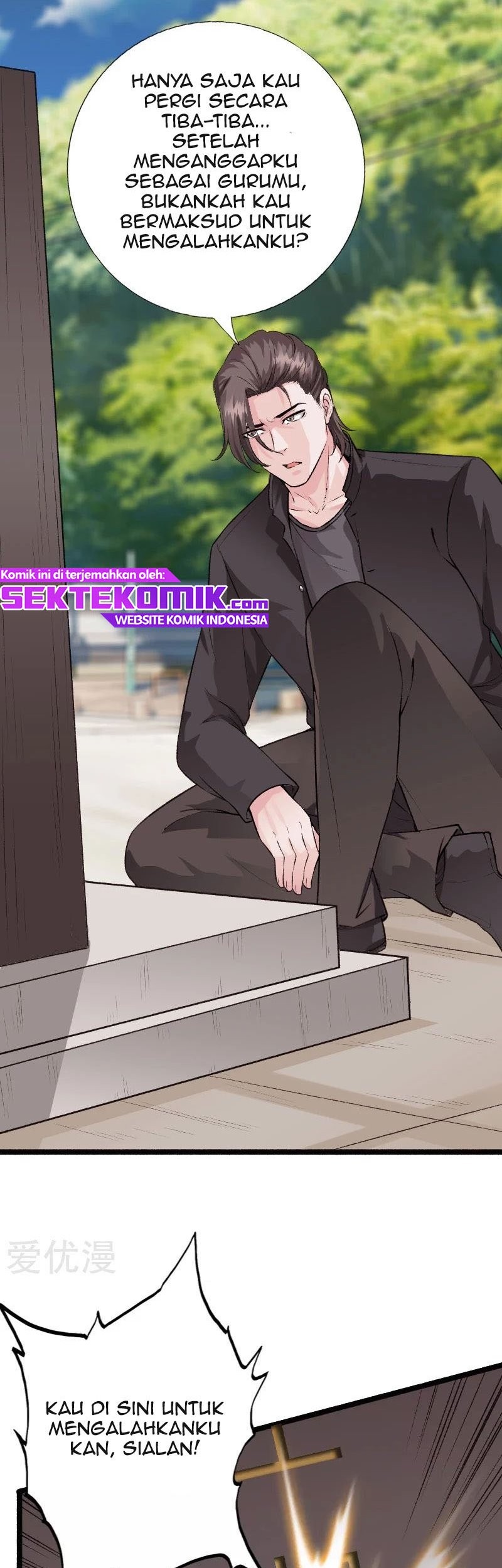 Hopeless chapter 140 halaman 4