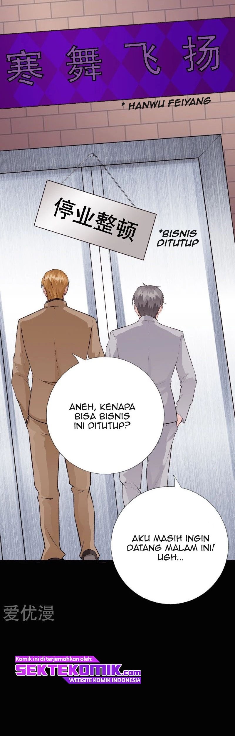 Hopeless chapter 140 halaman 8
