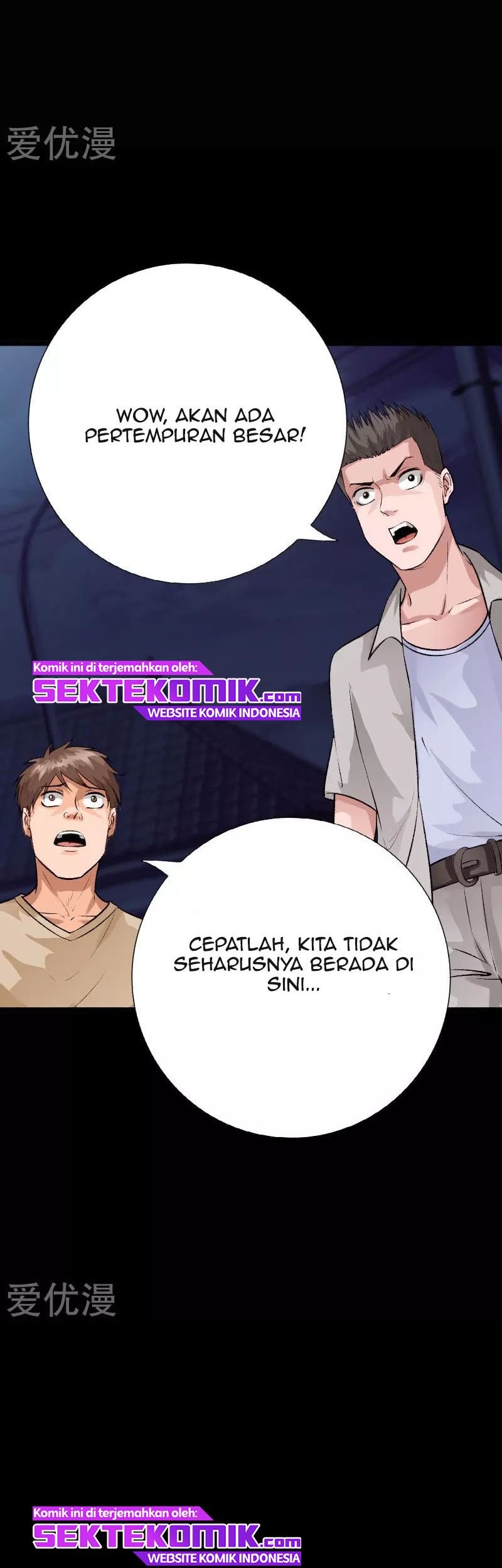 Hopeless chapter 140 halaman 12