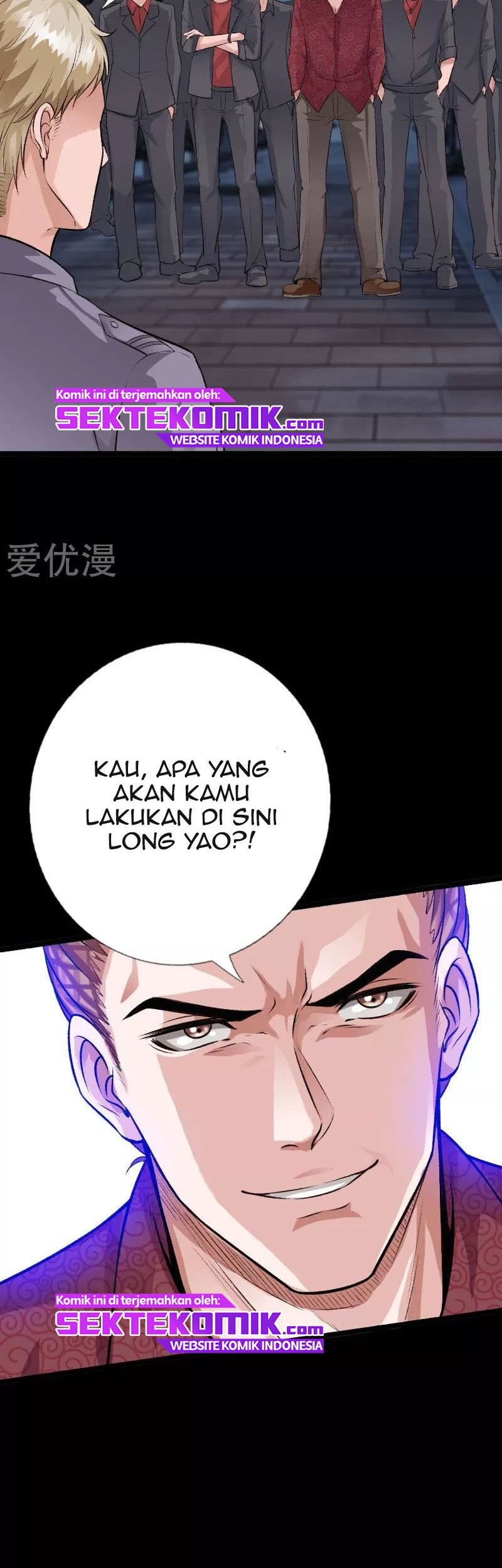Hopeless chapter 140 halaman 20