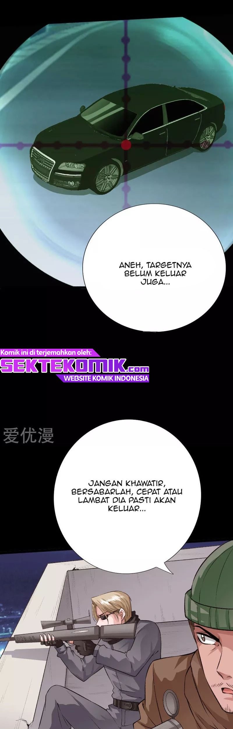 Hopeless chapter 140 halaman 26