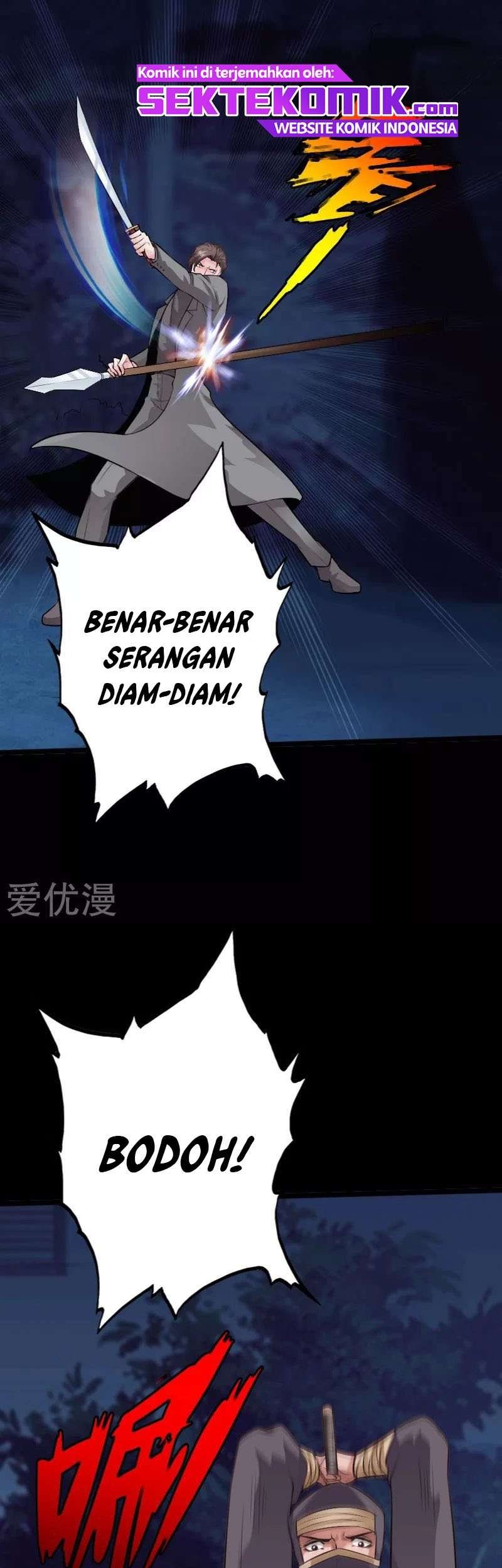 Hopeless chapter 141 halaman 12