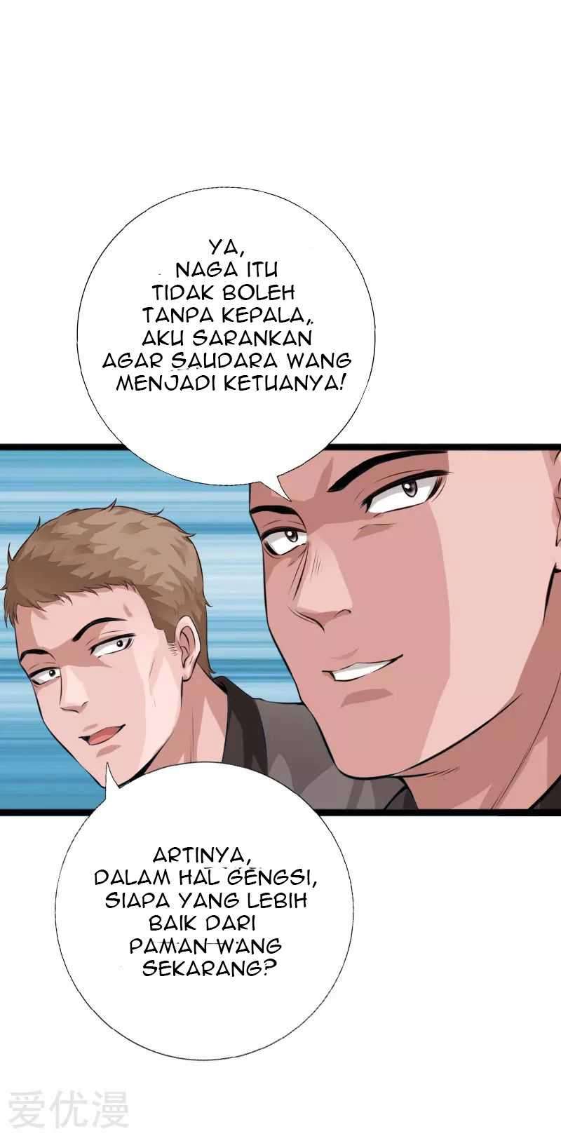 Hopeless chapter 143 halaman 12