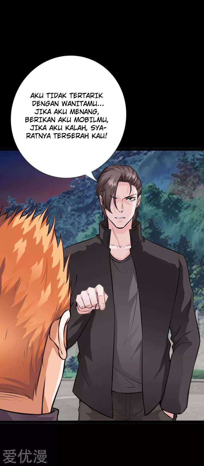 Hopeless chapter 147 halaman 16