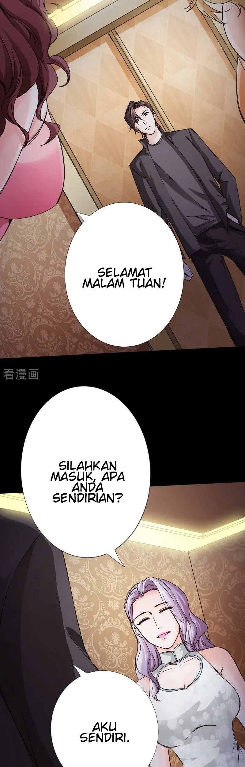 Hopeless chapter 15 halaman 7