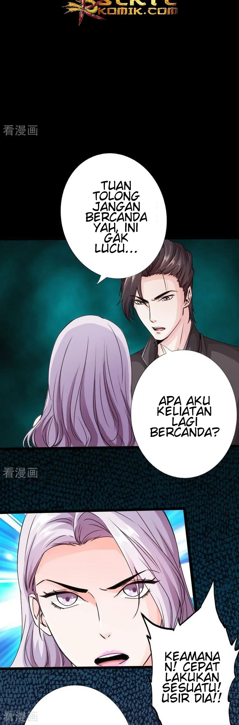 Hopeless chapter 15 halaman 11