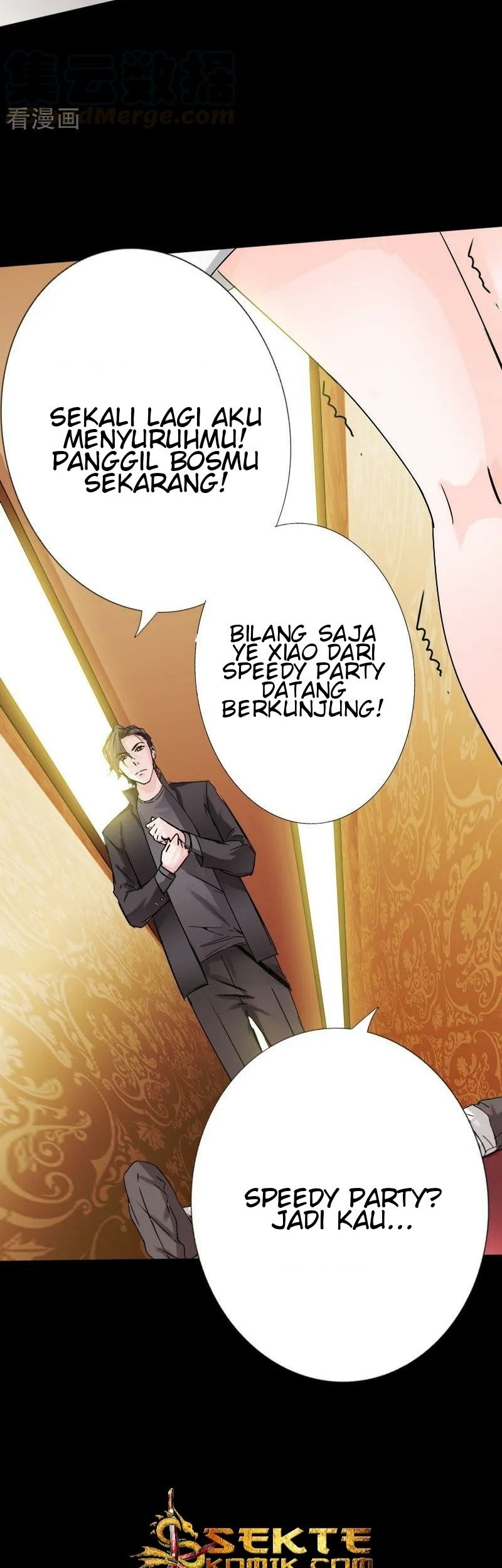 Hopeless chapter 15 halaman 17