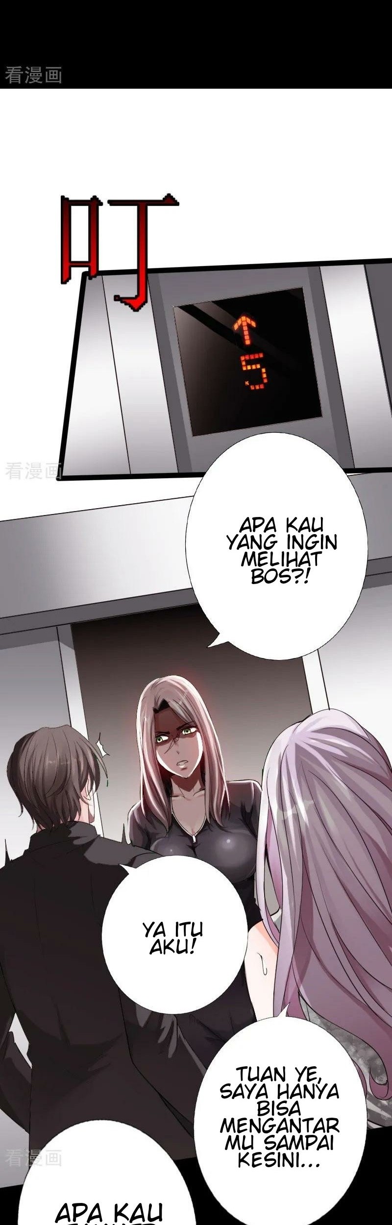 Hopeless chapter 15 halaman 20