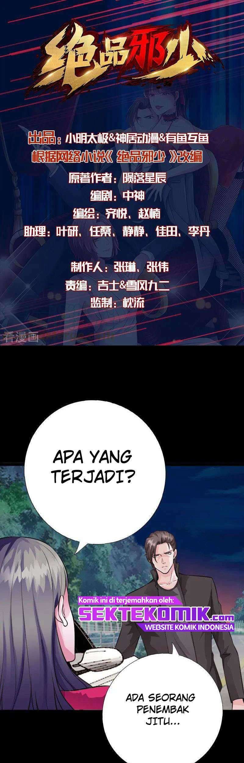 Hopeless chapter 150 halaman 2