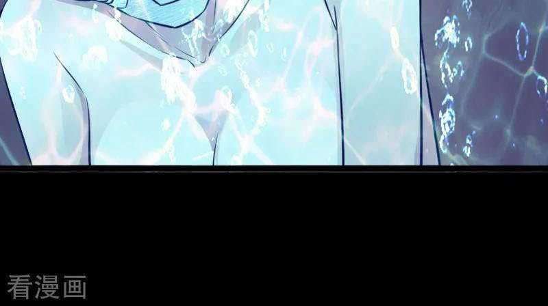Hopeless chapter 150 halaman 10