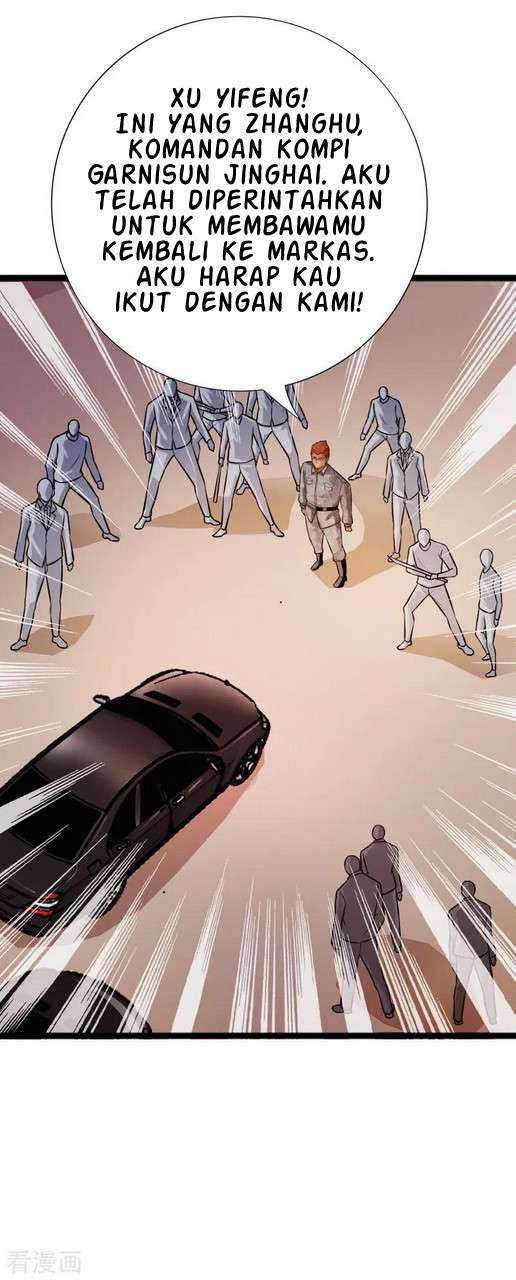 Hopeless chapter 156 halaman 14