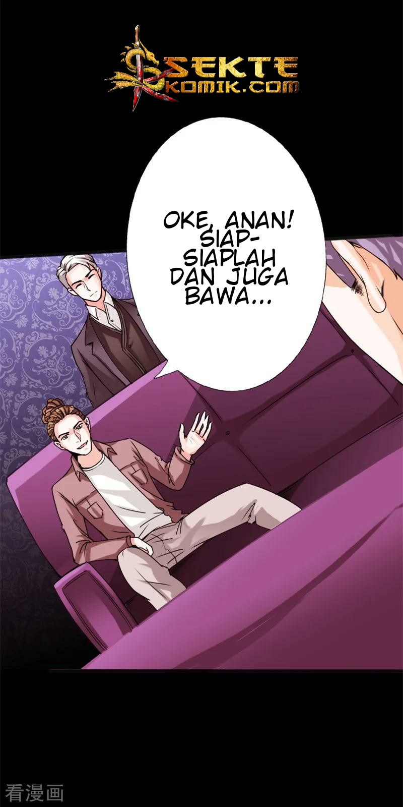 Hopeless Bab 16 halaman 15