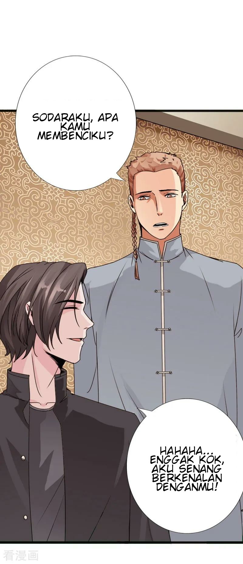 Hopeless chapter 20 halaman 5