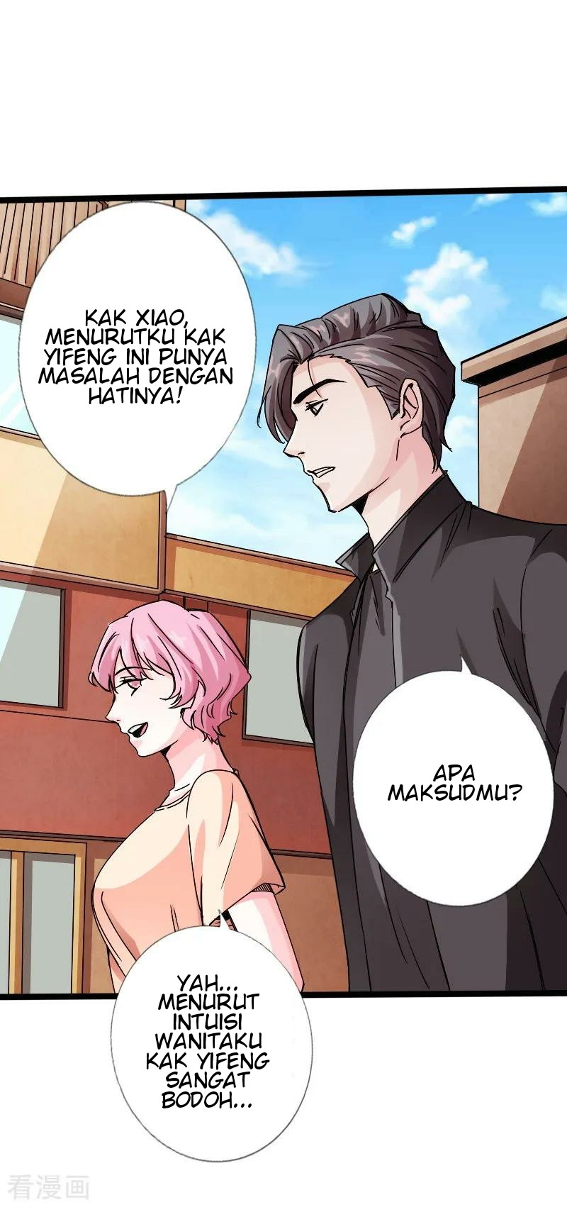 Hopeless chapter 20 halaman 11