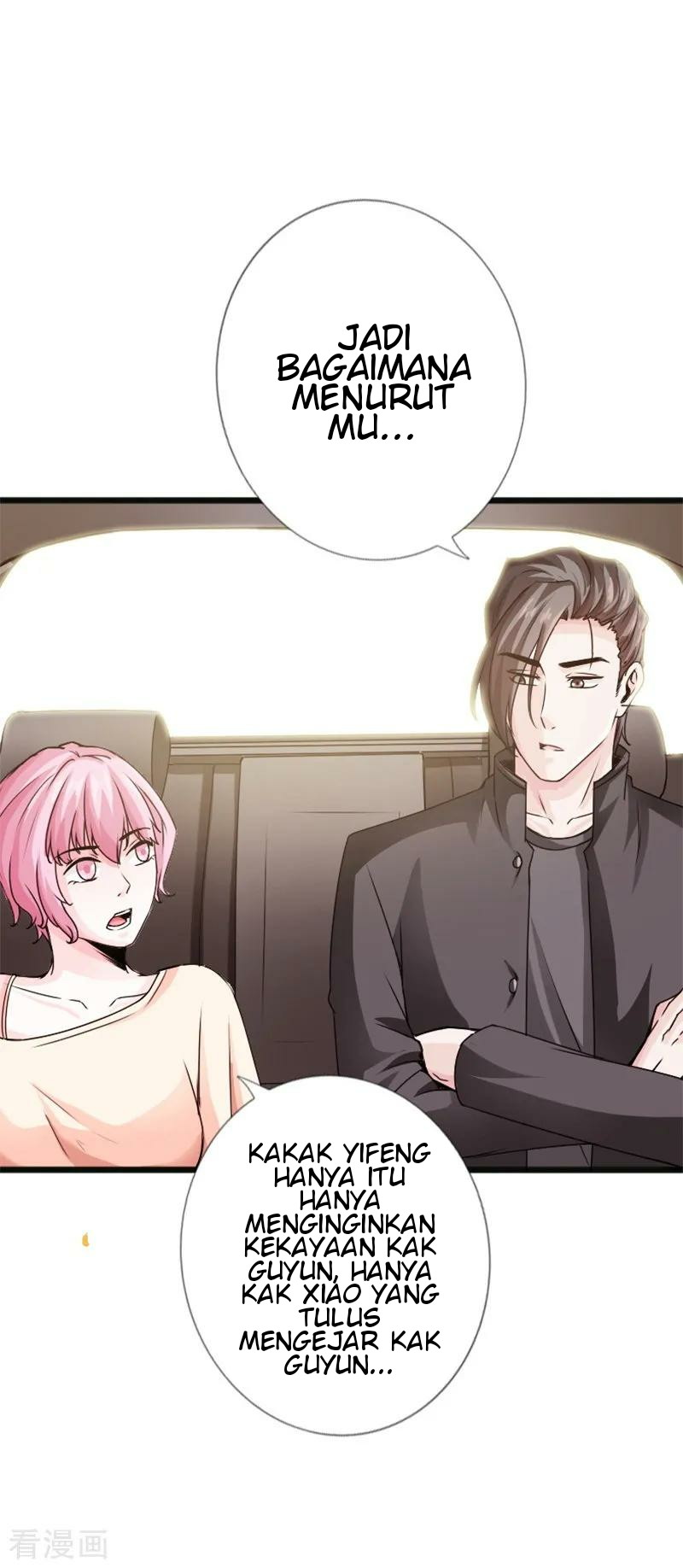 Hopeless chapter 20 halaman 20