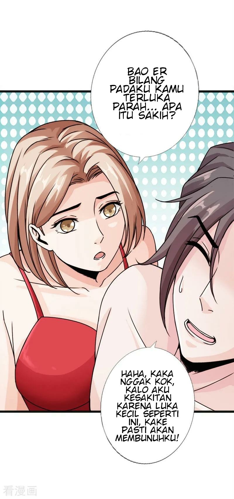 Hopeless chapter 23 halaman 7