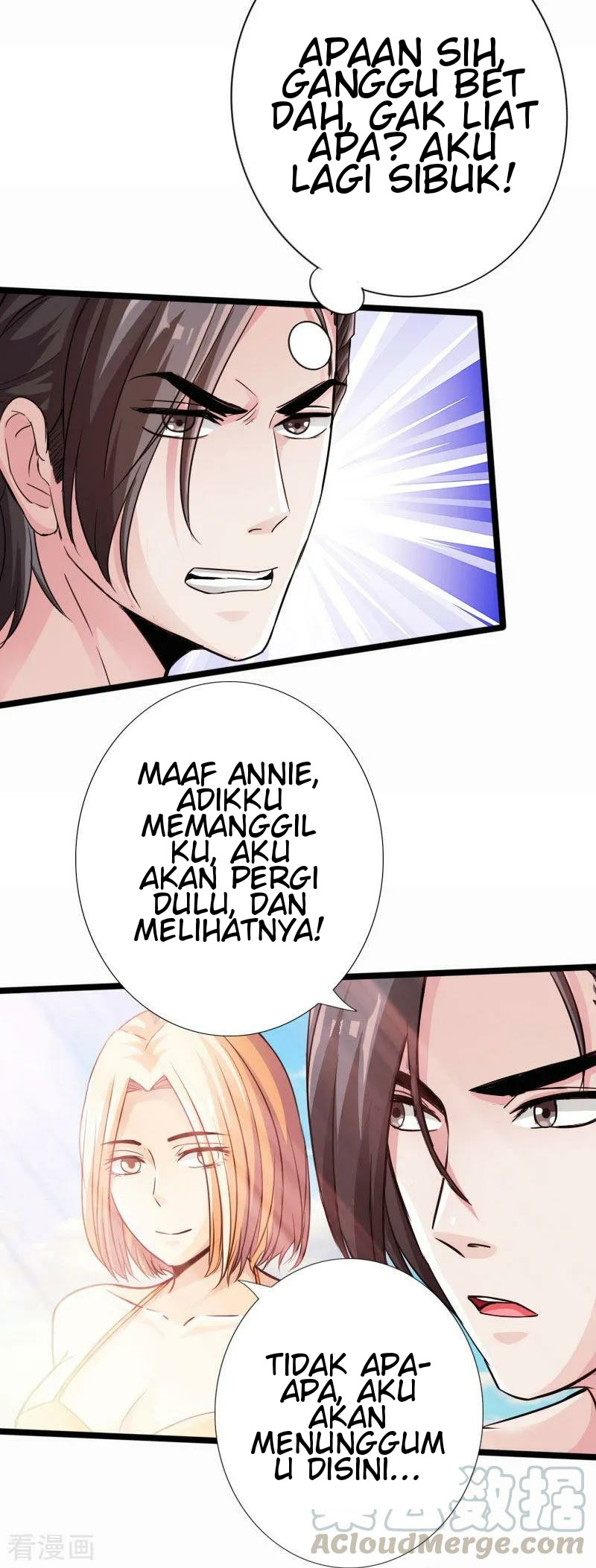 Hopeless chapter 25 halaman 13