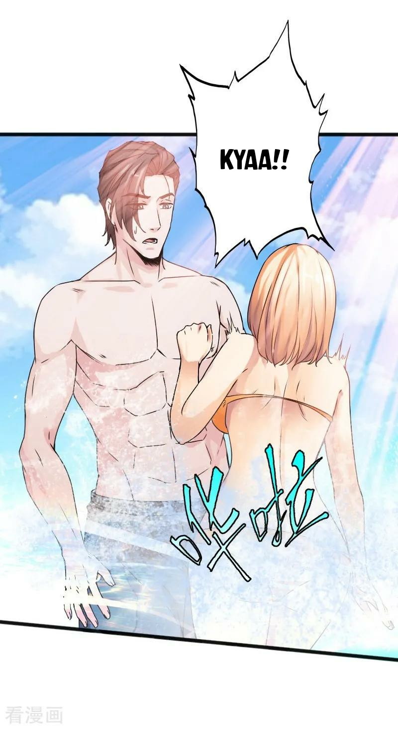 Hopeless chapter 25 halaman 17