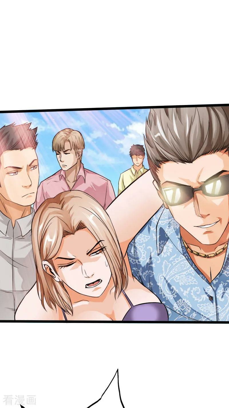 Hopeless chapter 26 halaman 13
