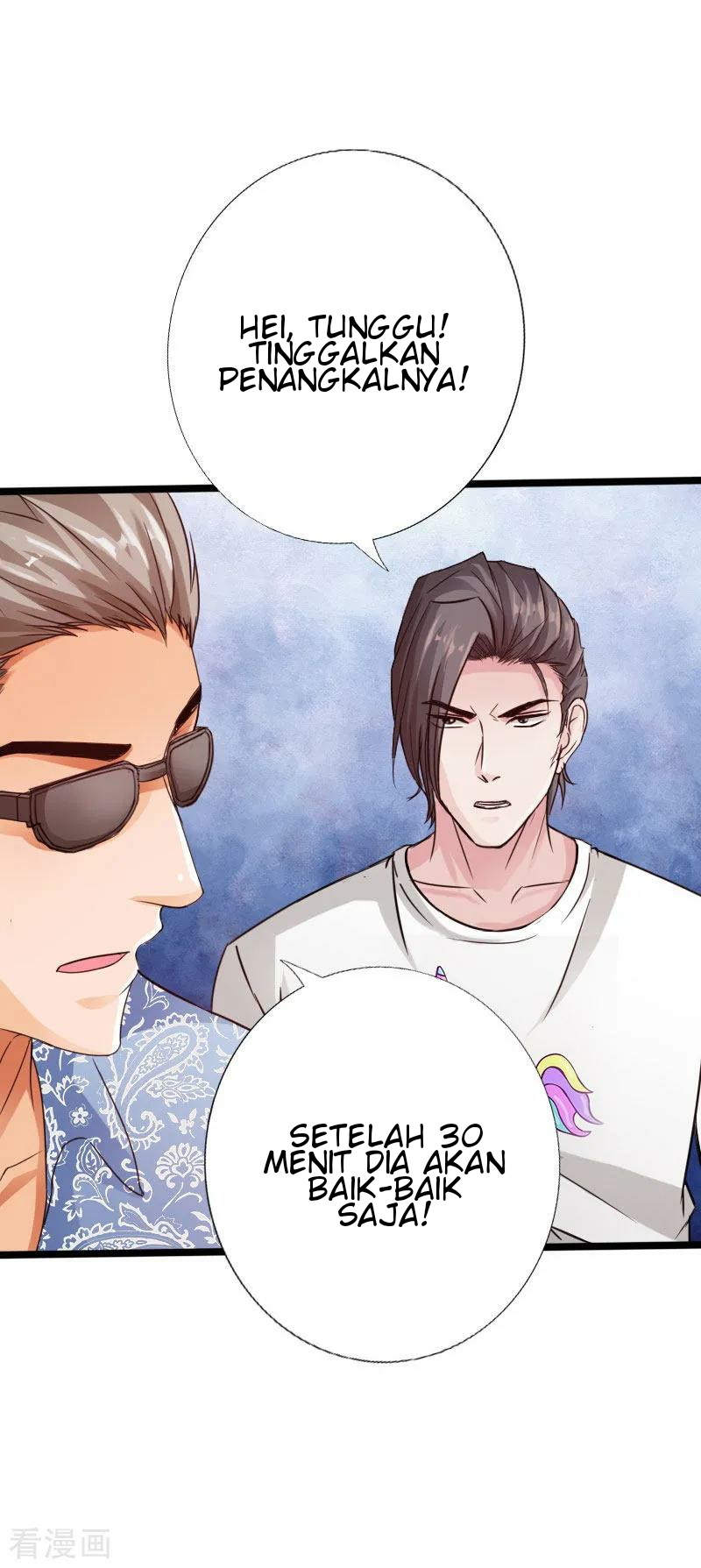 Hopeless chapter 26 halaman 34