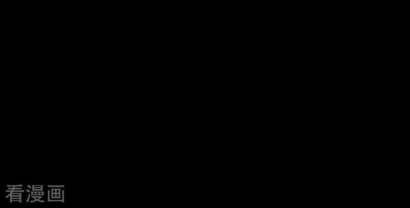 Hopeless Bab 28 halaman 36