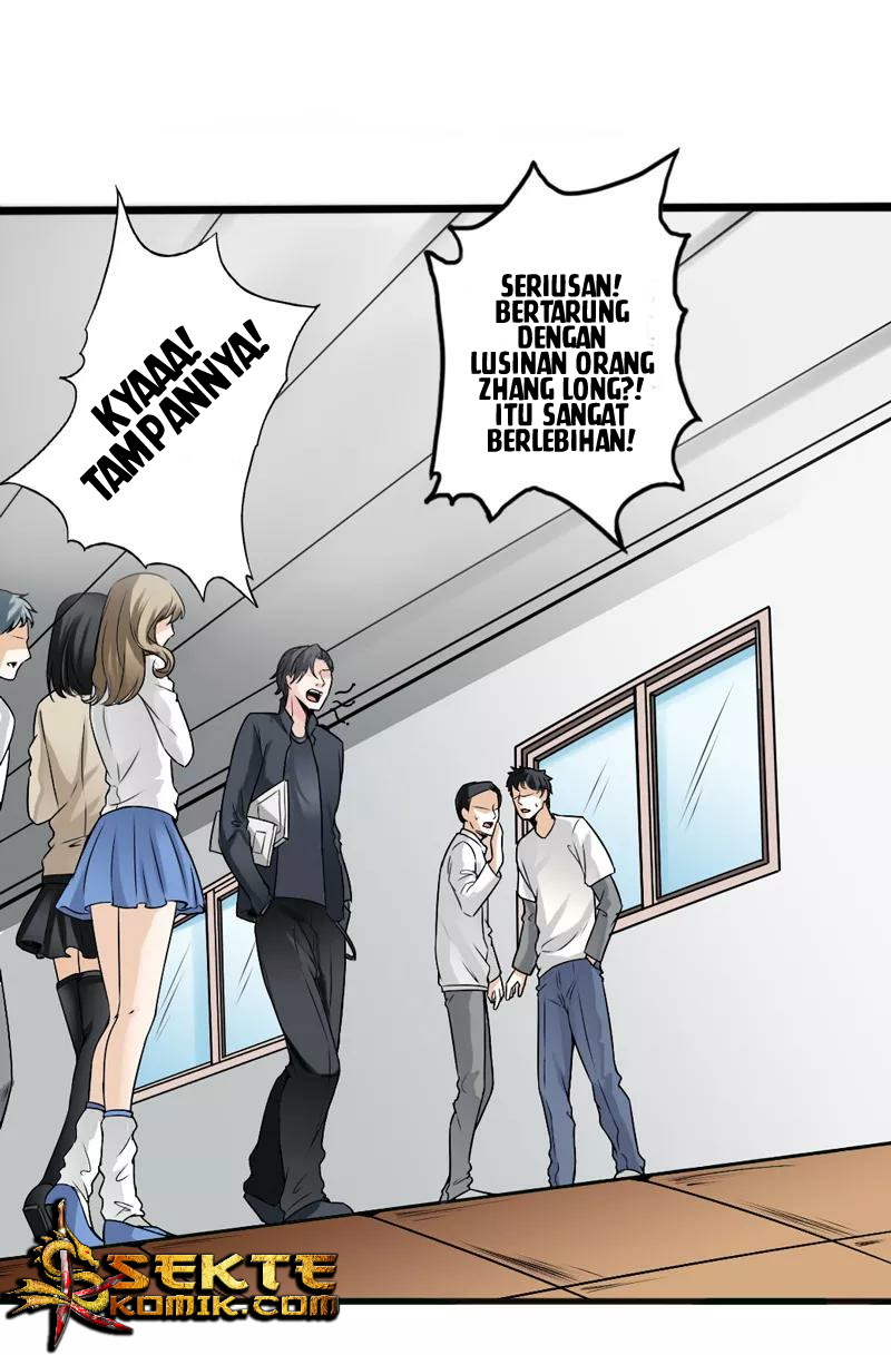 Hopeless chapter 3 halaman 26