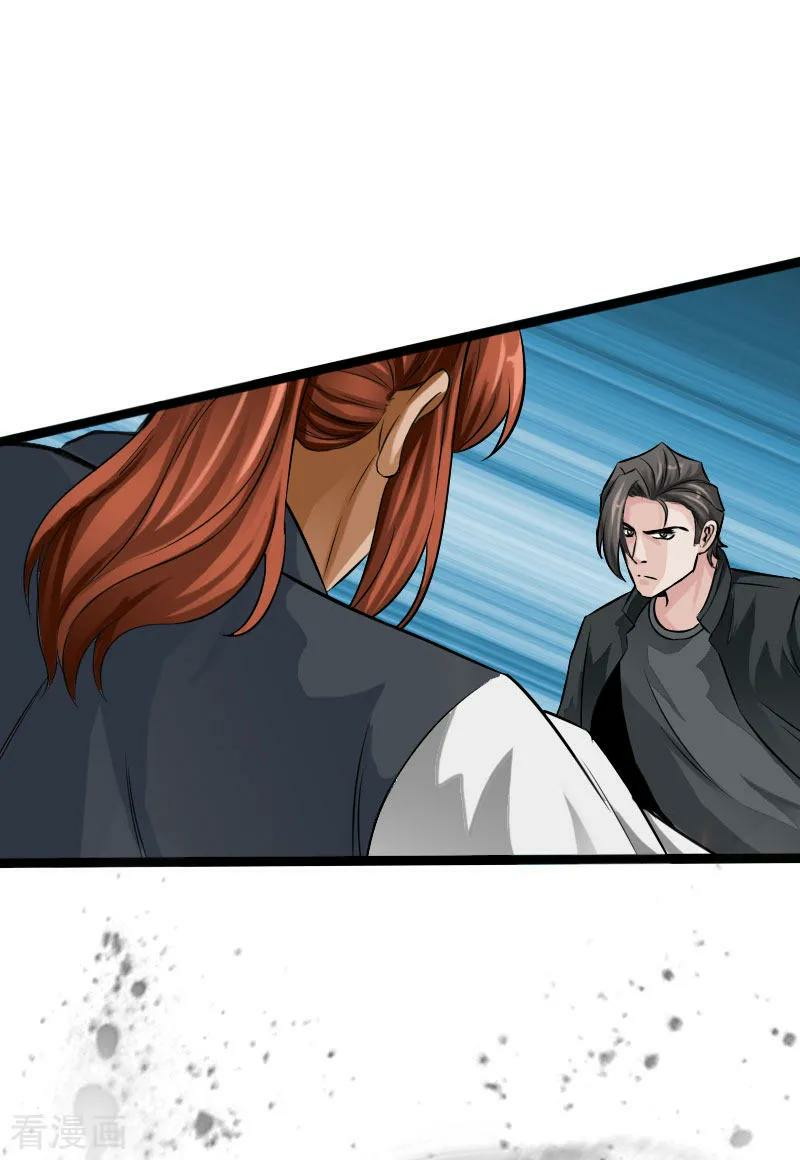 Hopeless chapter 30 halaman 10