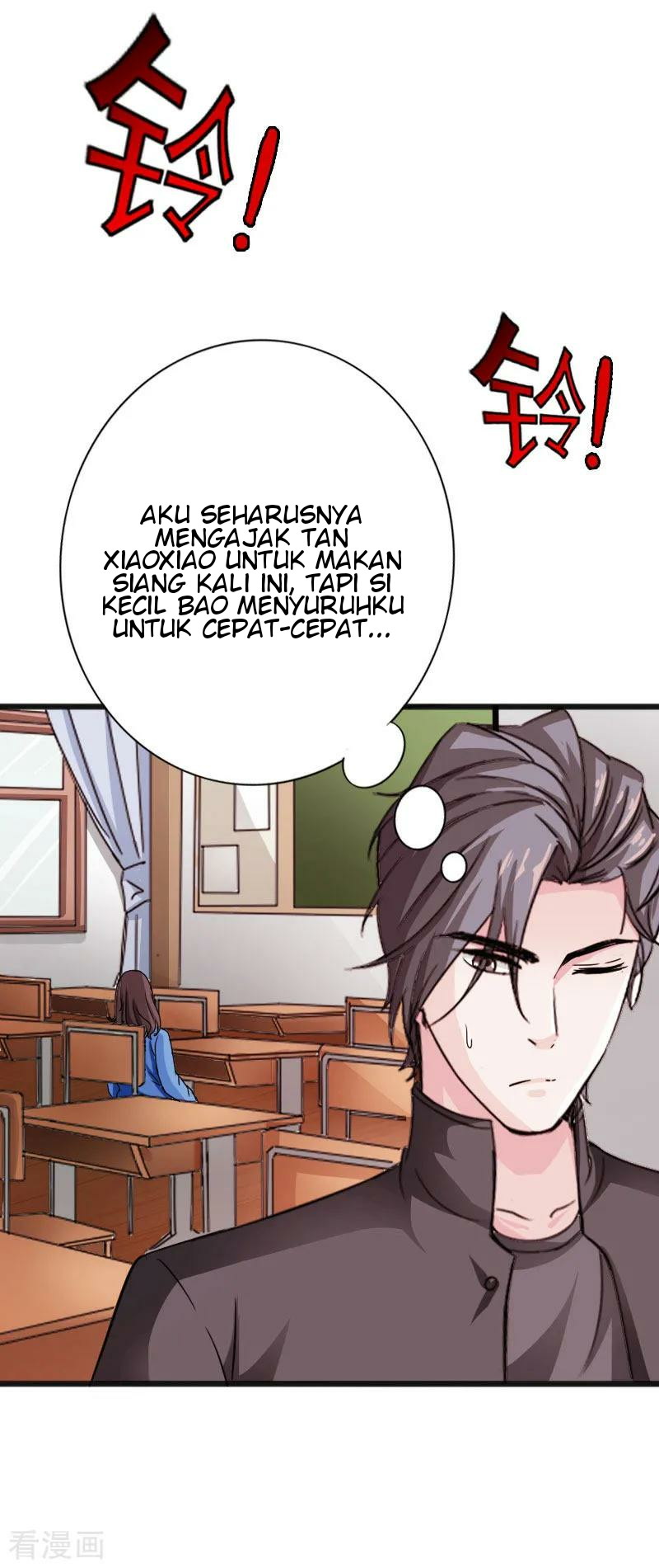 Hopeless chapter 32 halaman 5