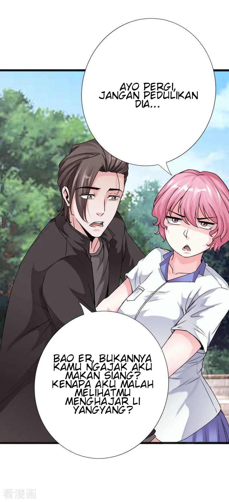 Hopeless chapter 32 halaman 25