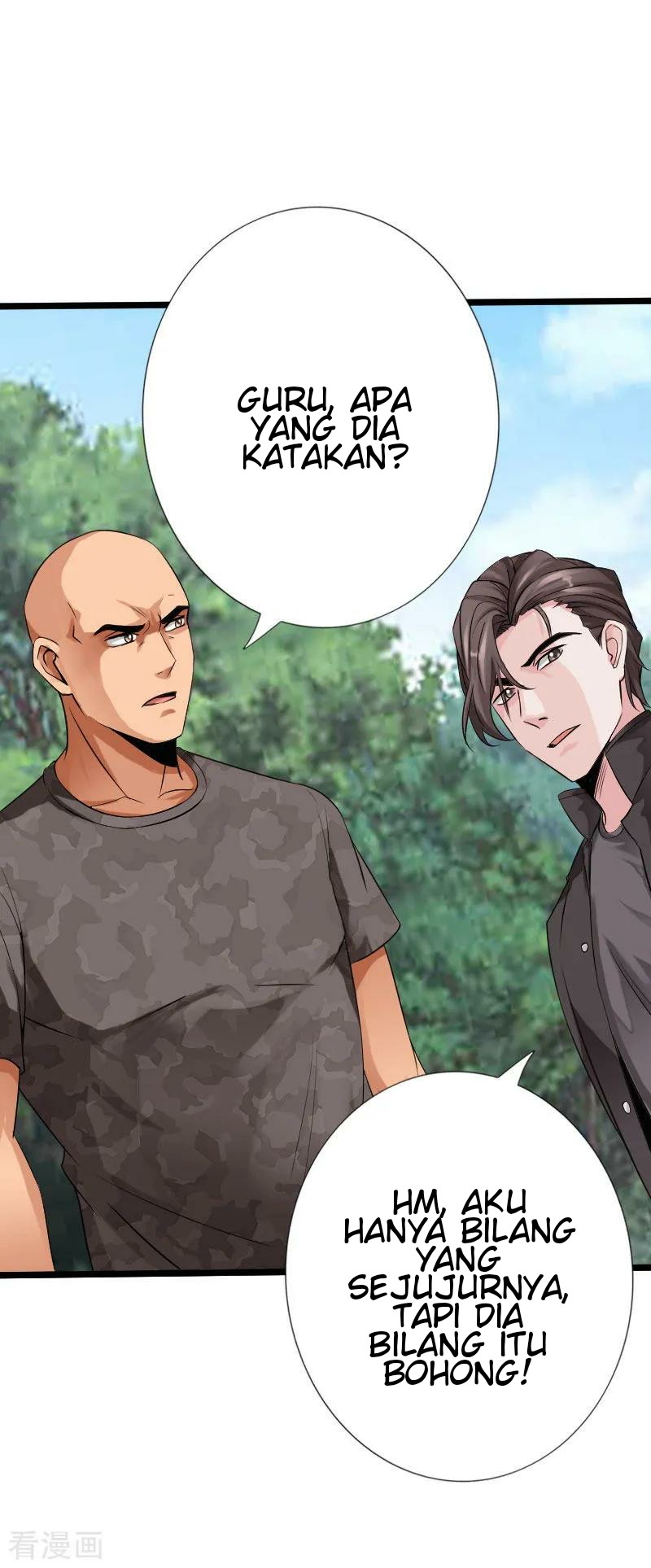 Hopeless chapter 33 halaman 7