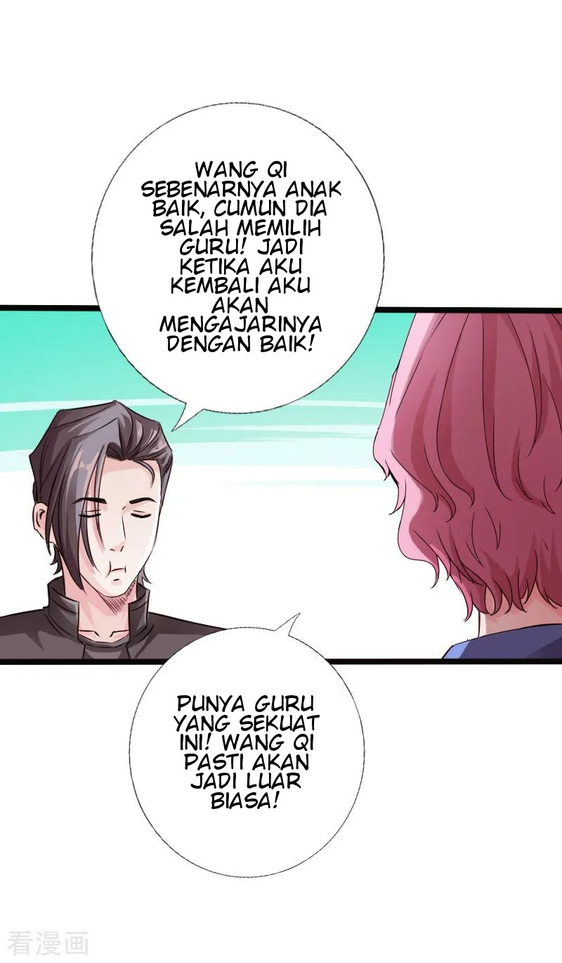 Hopeless chapter 33 halaman 17