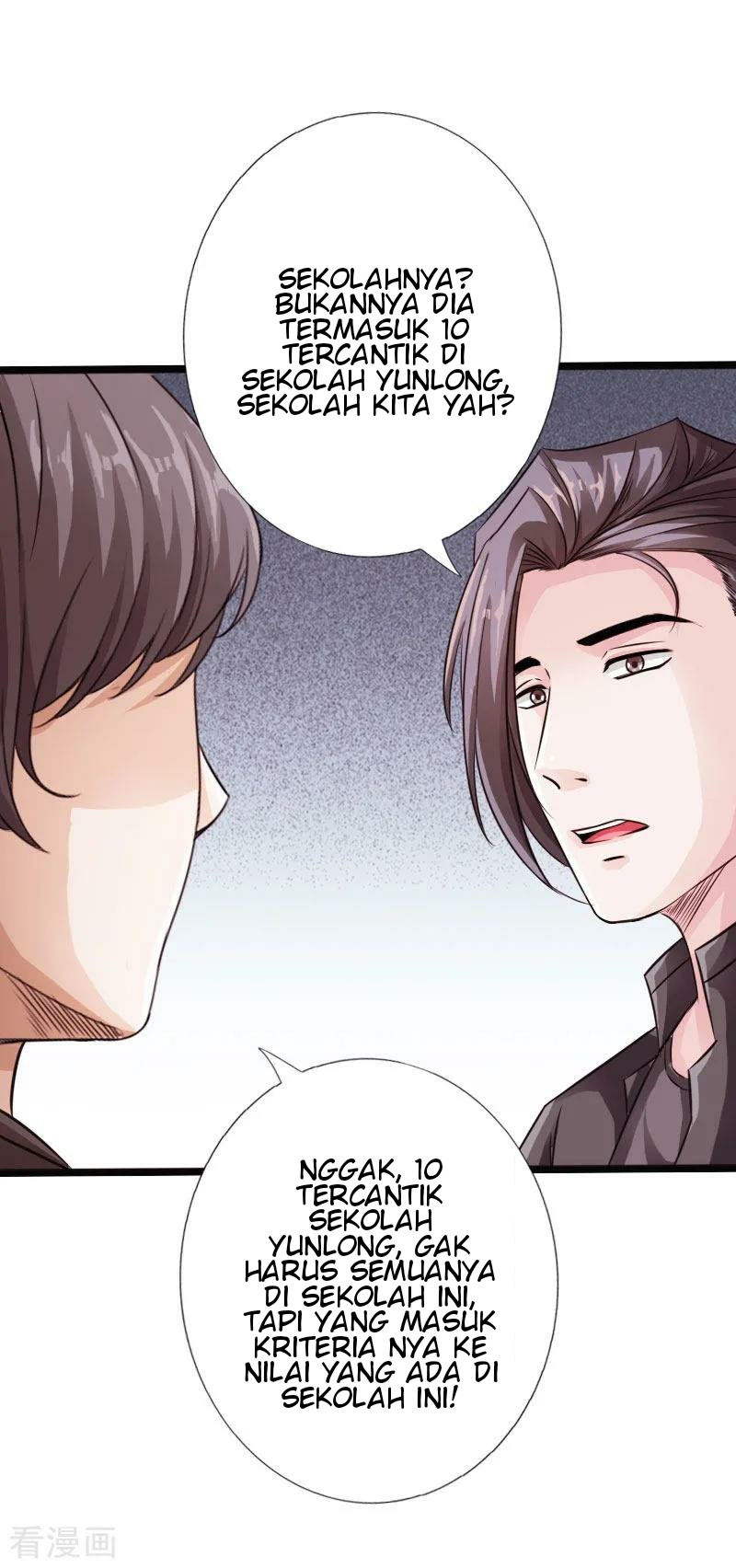 Hopeless chapter 33 halaman 19