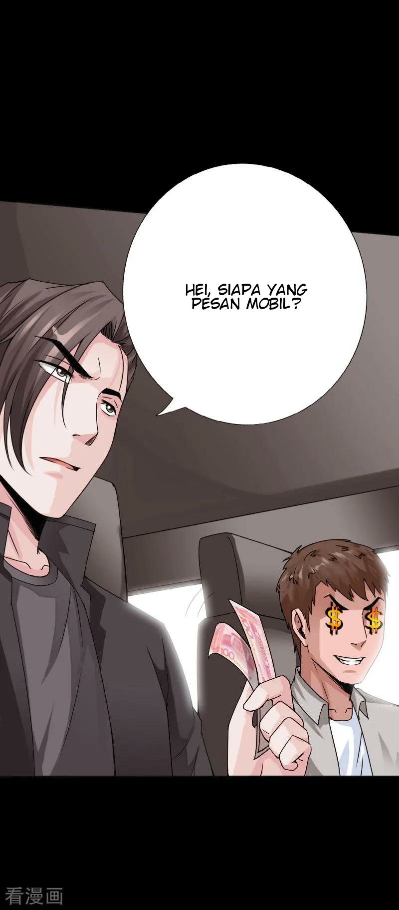 Hopeless chapter 33 halaman 32