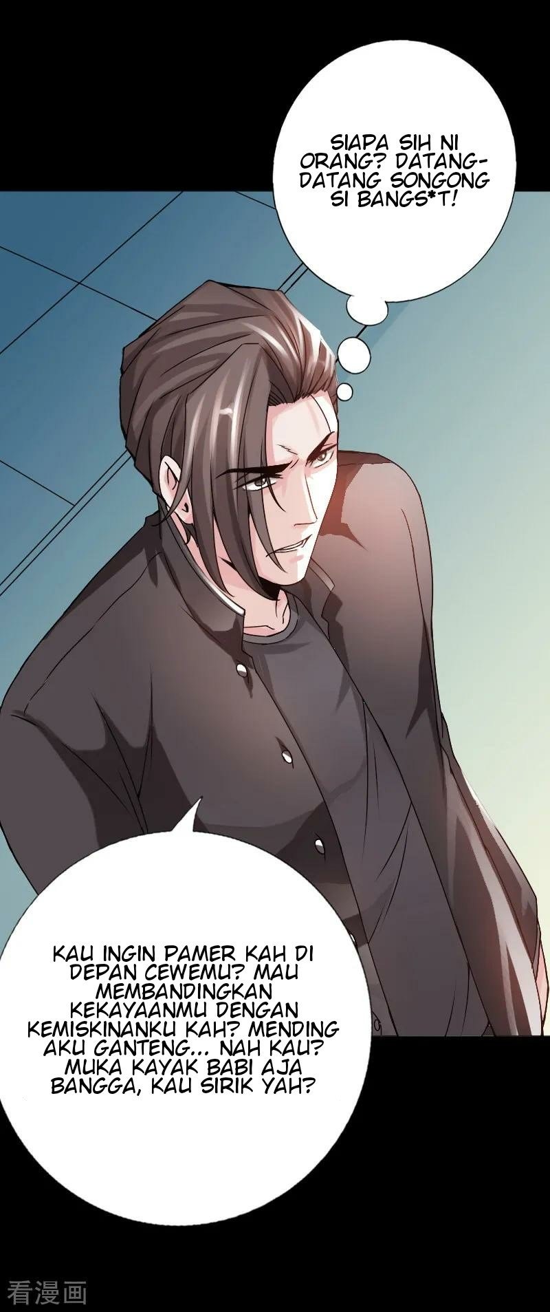 Hopeless chapter 34 halaman 5