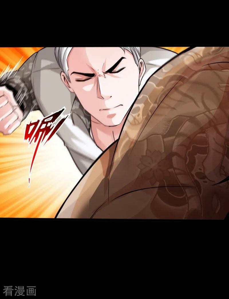 Hopeless chapter 37 halaman 11