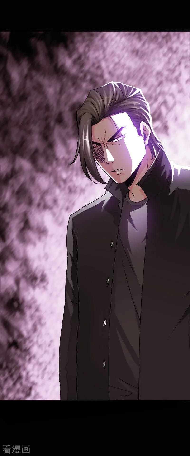 Hopeless chapter 37 halaman 20