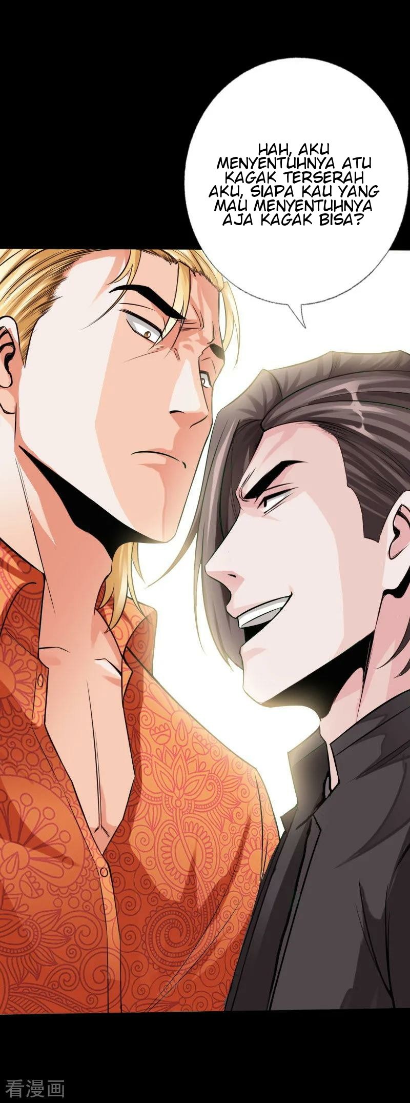 Hopeless chapter 38 halaman 15