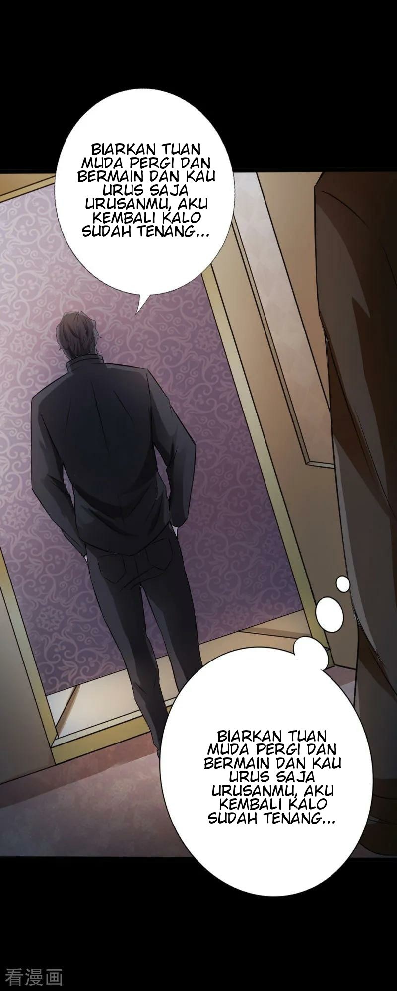 Hopeless chapter 39 halaman 15