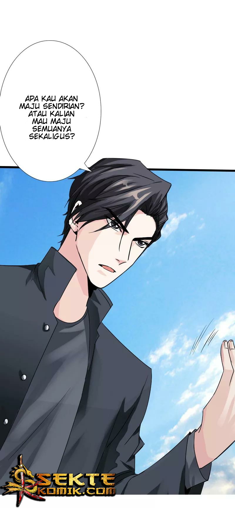 Hopeless chapter 4 halaman 7