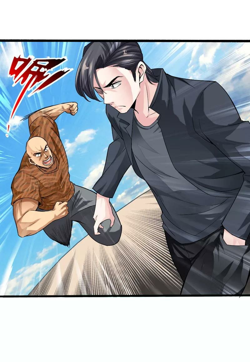 Hopeless chapter 4 halaman 27