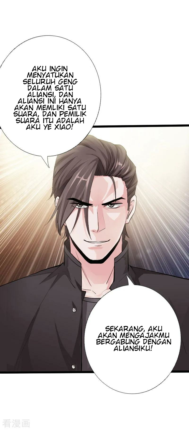 Hopeless chapter 40 halaman 7