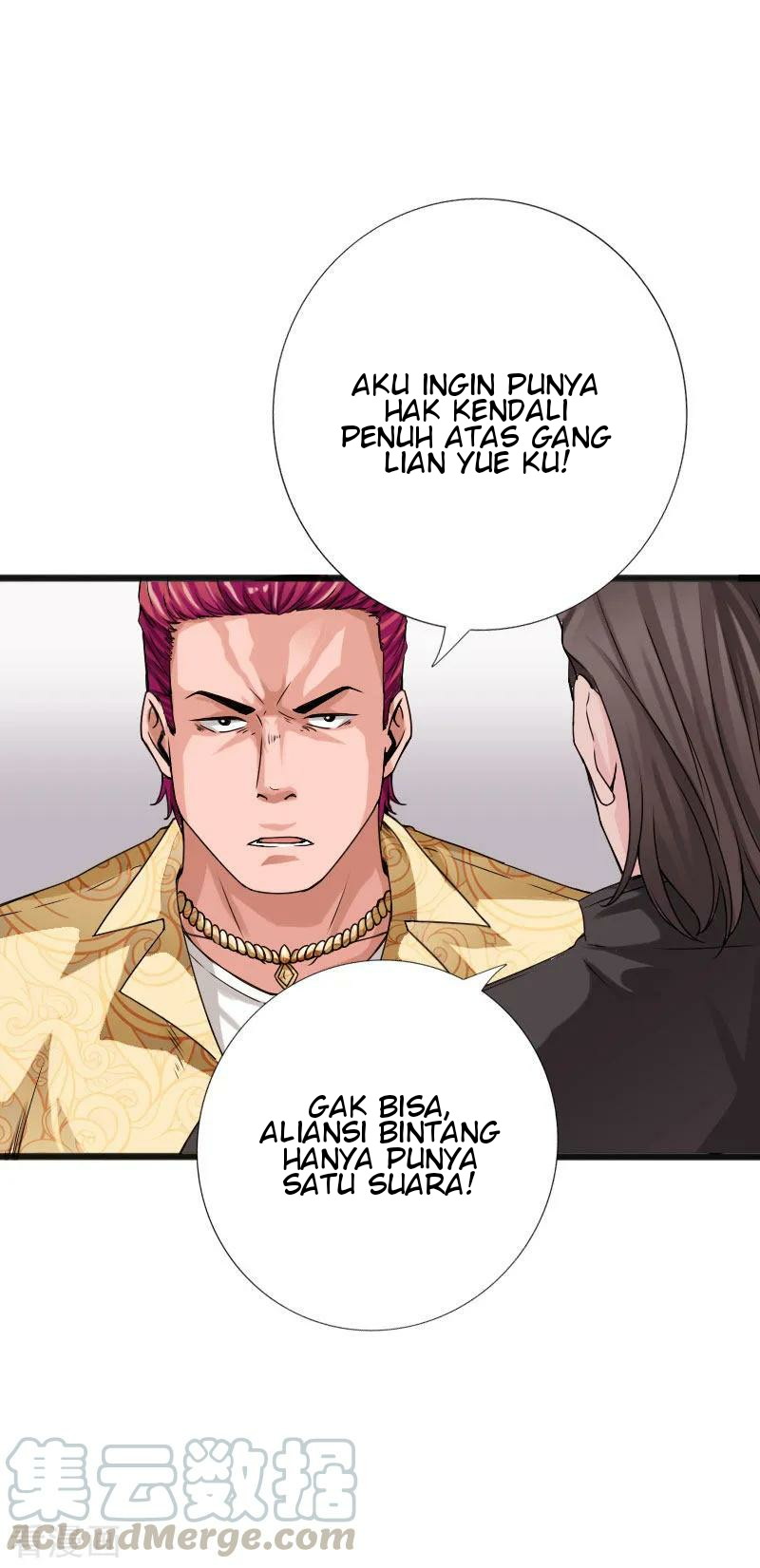 Hopeless chapter 40 halaman 12