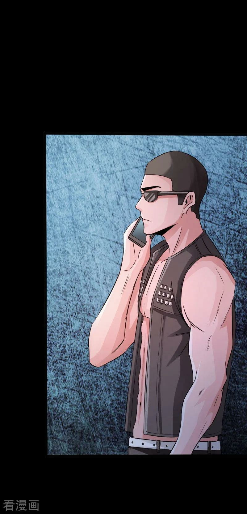 Hopeless chapter 40 halaman 17