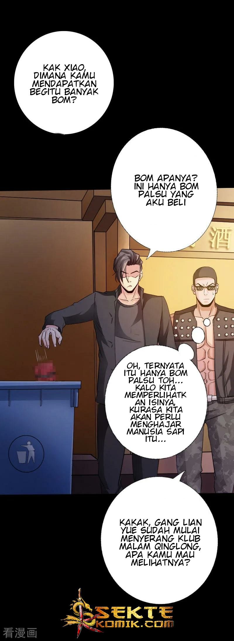 Hopeless chapter 40 halaman 21