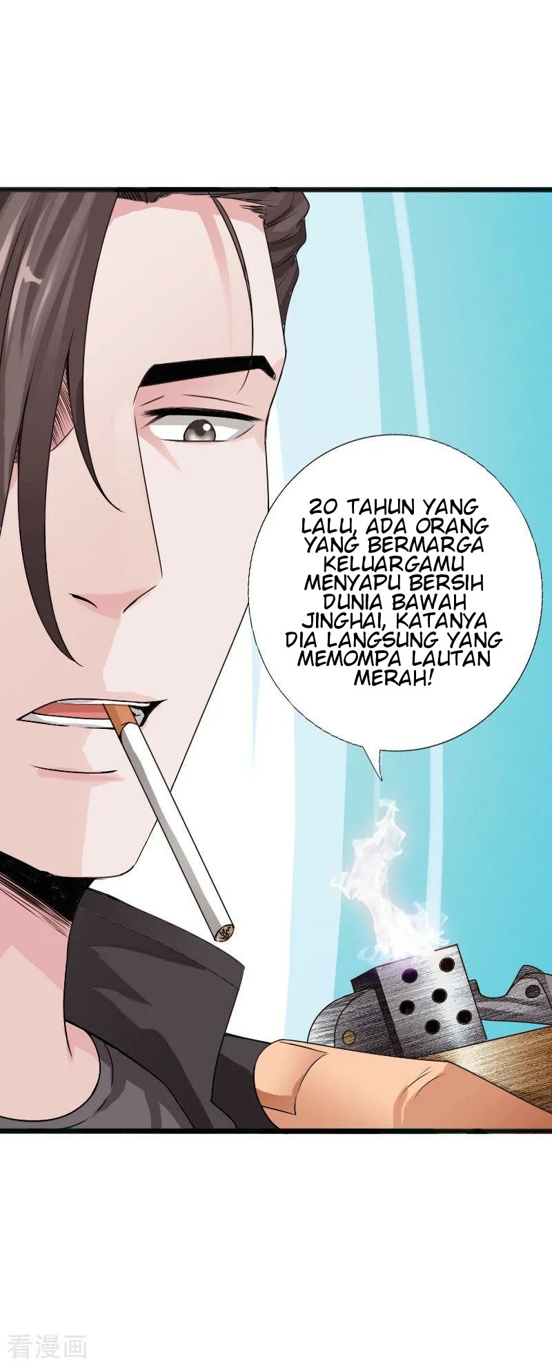 Hopeless Bab 43 halaman 7