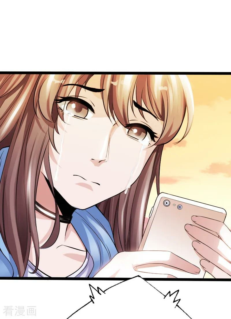 Hopeless chapter 44 halaman 9