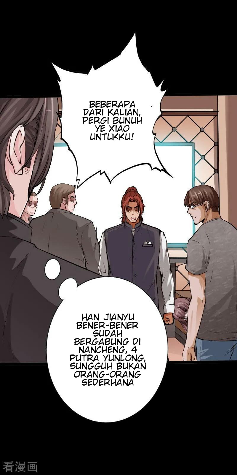 Hopeless chapter 46 halaman 5